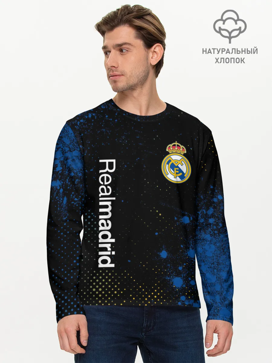 Мужской лонгслив базовый / REAL MADRID / РЕАЛ МАДРИД