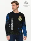 Мужской лонгслив базовый / REAL MADRID / РЕАЛ МАДРИД