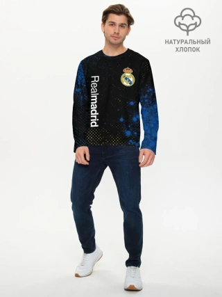 Мужской лонгслив базовый / REAL MADRID / РЕАЛ МАДРИД