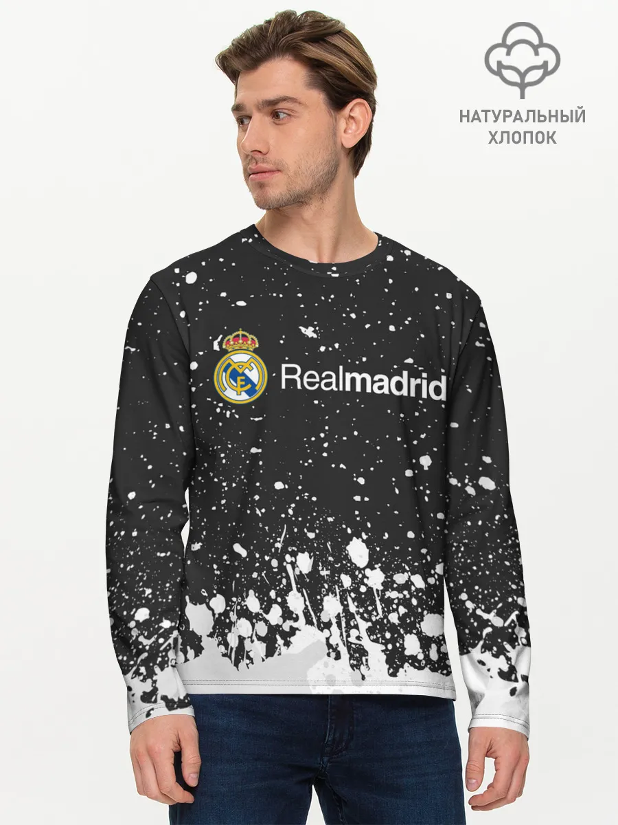 Мужской лонгслив базовый / REAL MADRID / РЕАЛ МАДРИД