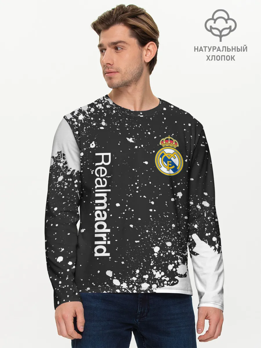 Мужской лонгслив базовый / REAL MADRID / РЕАЛ МАДРИД