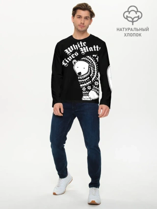 Мужской лонгслив базовый / Жизни белых имеют значение