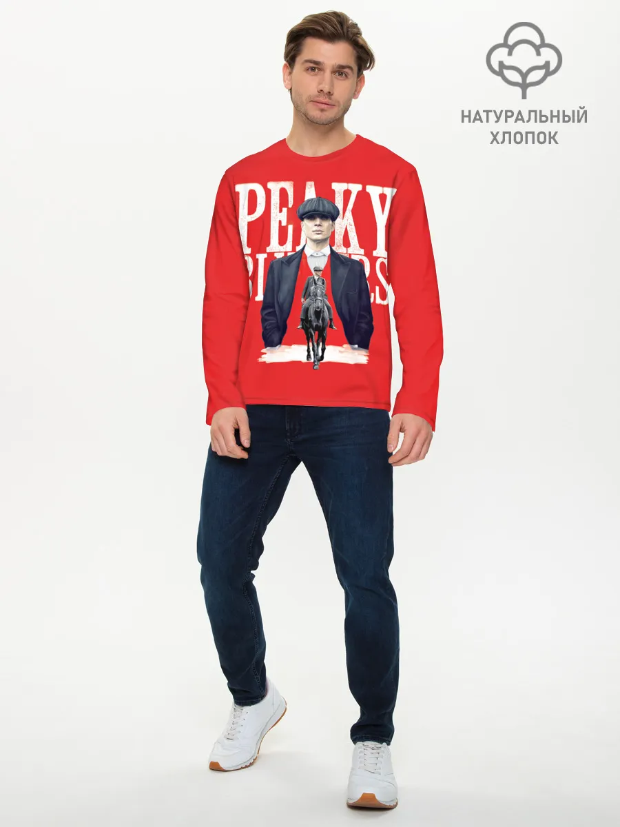 Мужской лонгслив базовый / Острые козырьки