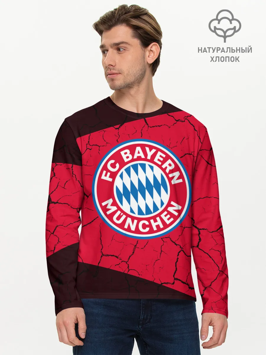 Мужской лонгслив базовый / FC BAYERN / БАВАРИЯ