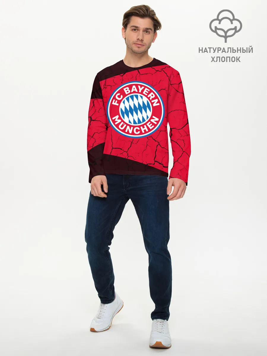 Мужской лонгслив базовый / FC BAYERN / БАВАРИЯ
