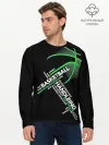 Мужской лонгслив базовый / Basketball handlendinhg