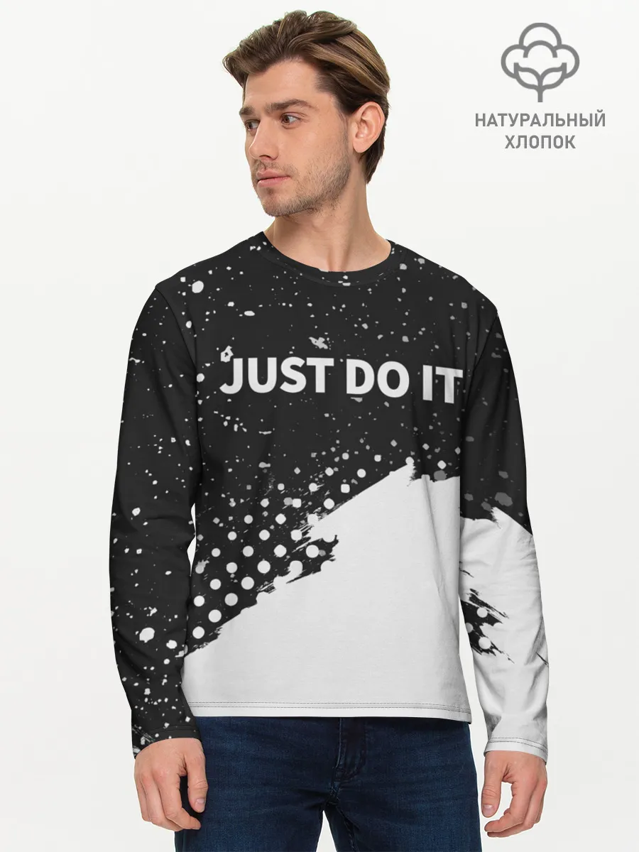 Мужской лонгслив базовый / JUST DO IT