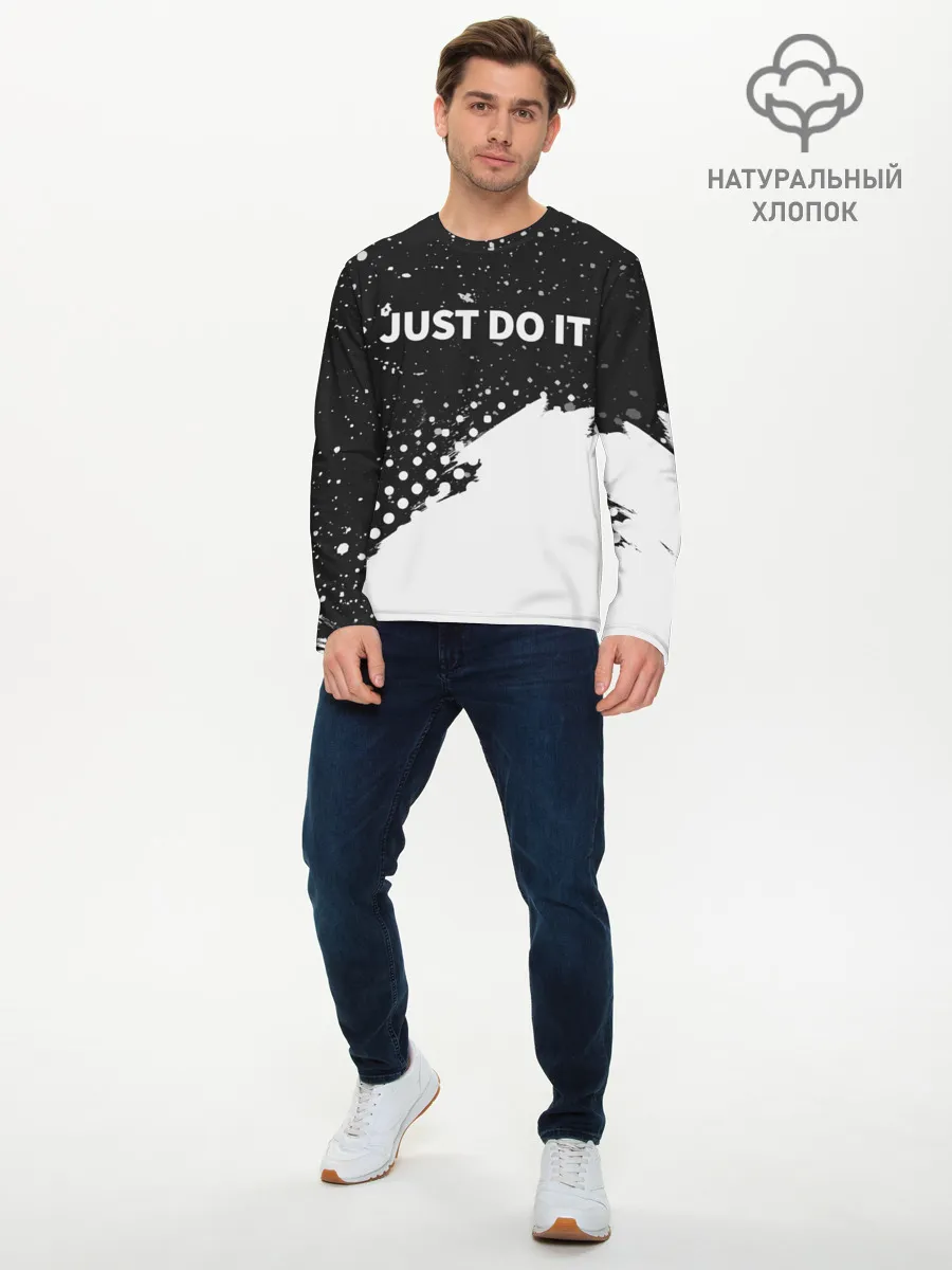 Мужской лонгслив базовый / JUST DO IT
