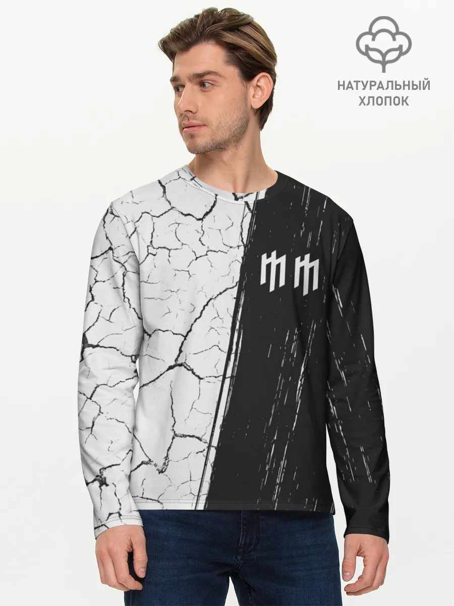 Мужской лонгслив базовый / MARILYN MANSON / М. МЭНСОН