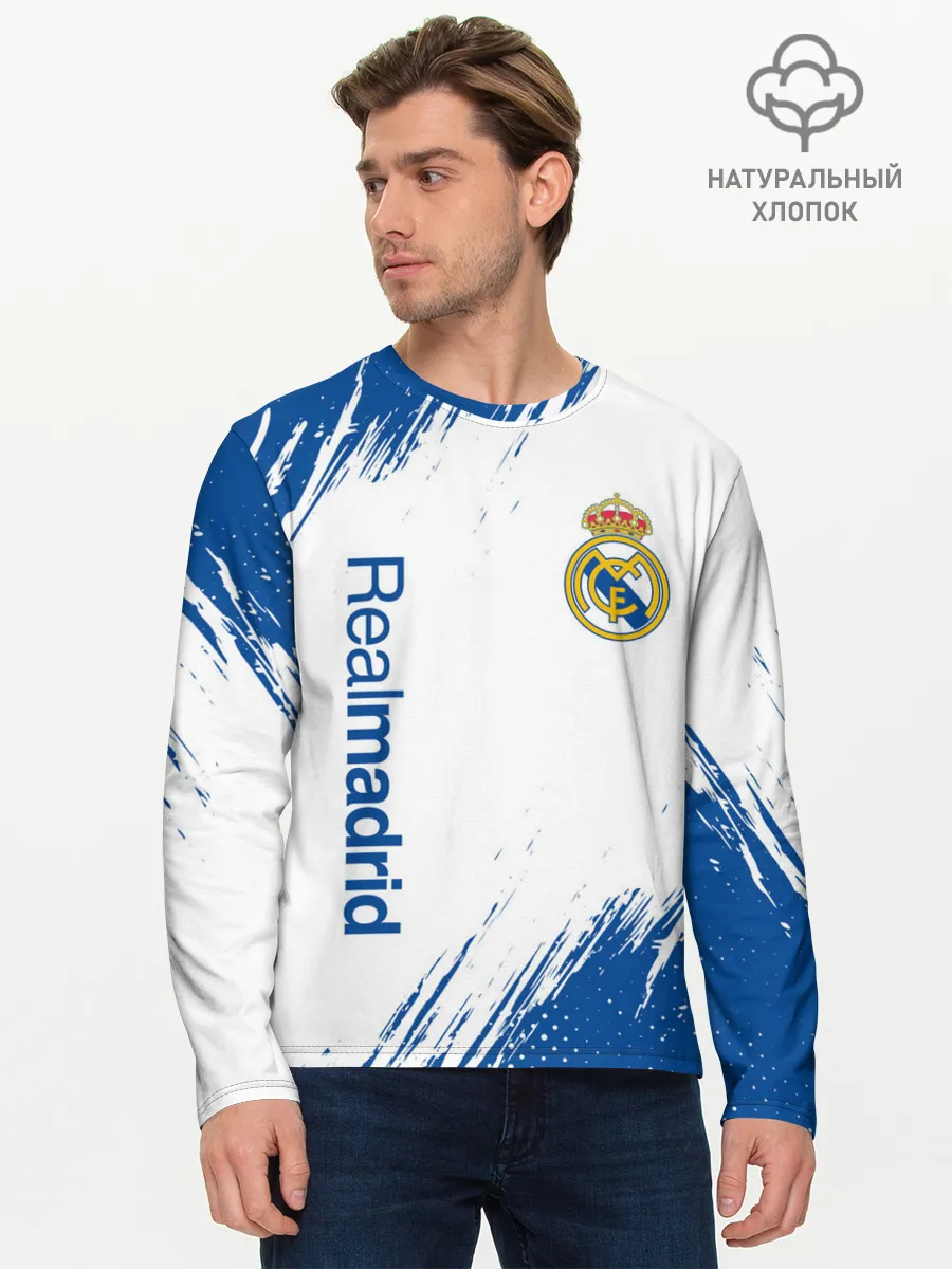 Мужской лонгслив базовый / REAL MADRID / РЕАЛ МАДРИД