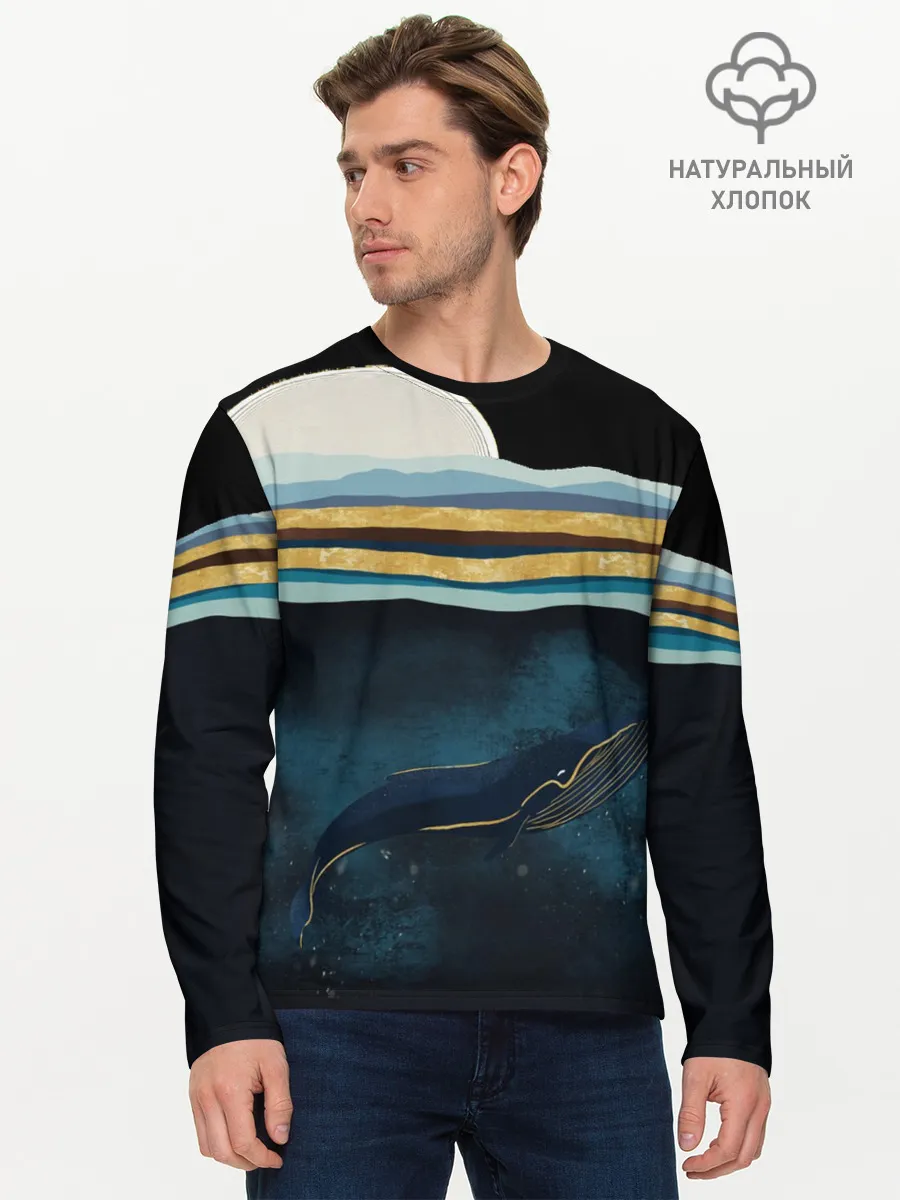 Мужской лонгслив базовый / Кит