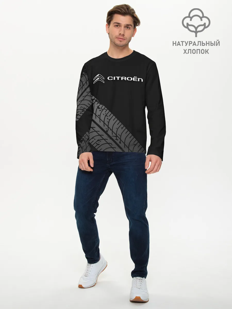 Мужской лонгслив базовый / CITROEN