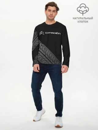 Мужской лонгслив базовый / CITROEN