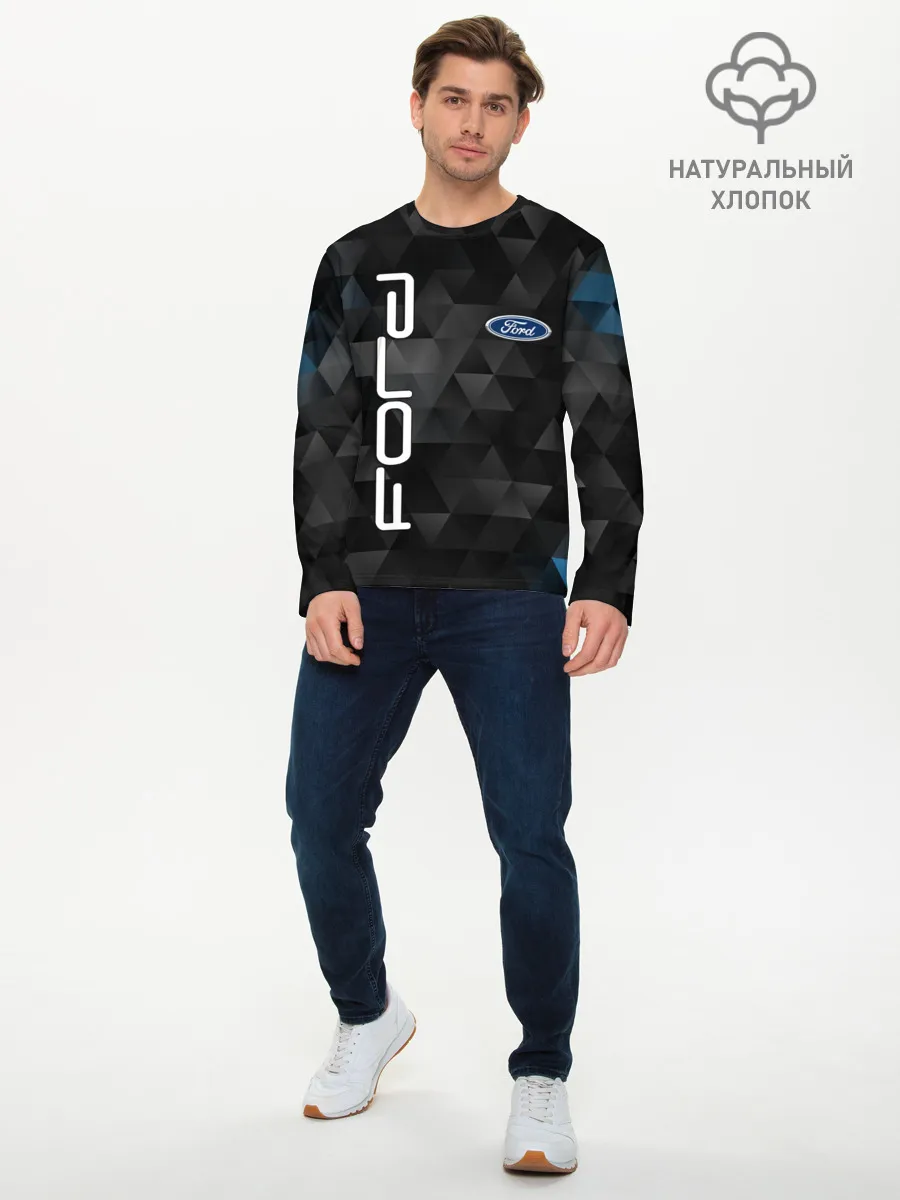 Мужской лонгслив базовый / FORD