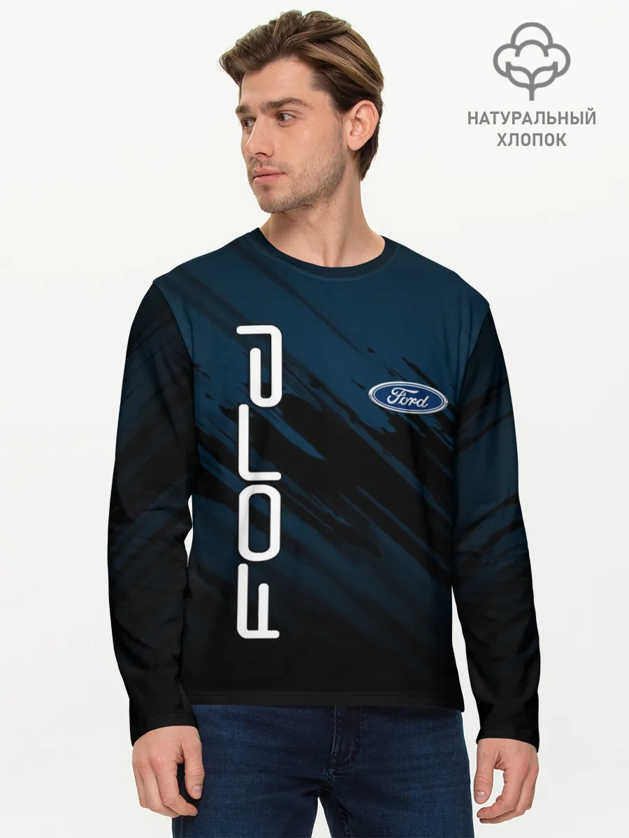 Мужской лонгслив базовый / FORD
