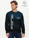 Мужской лонгслив базовый / FORD