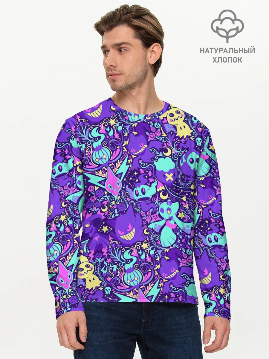Мужской лонгслив базовый / Сумеречные монстрики