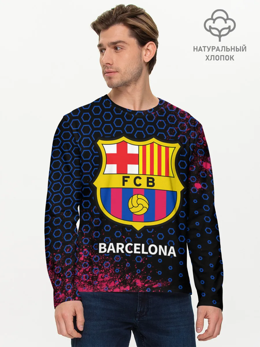Мужской лонгслив базовый / BARCELONA / БАРСЕЛОНА