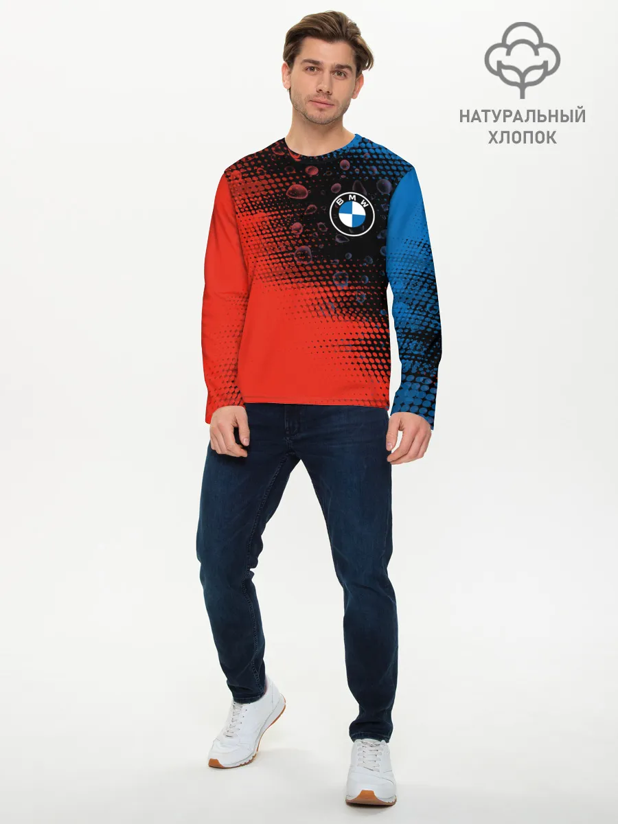 Мужской лонгслив базовый / BMW / БМВ