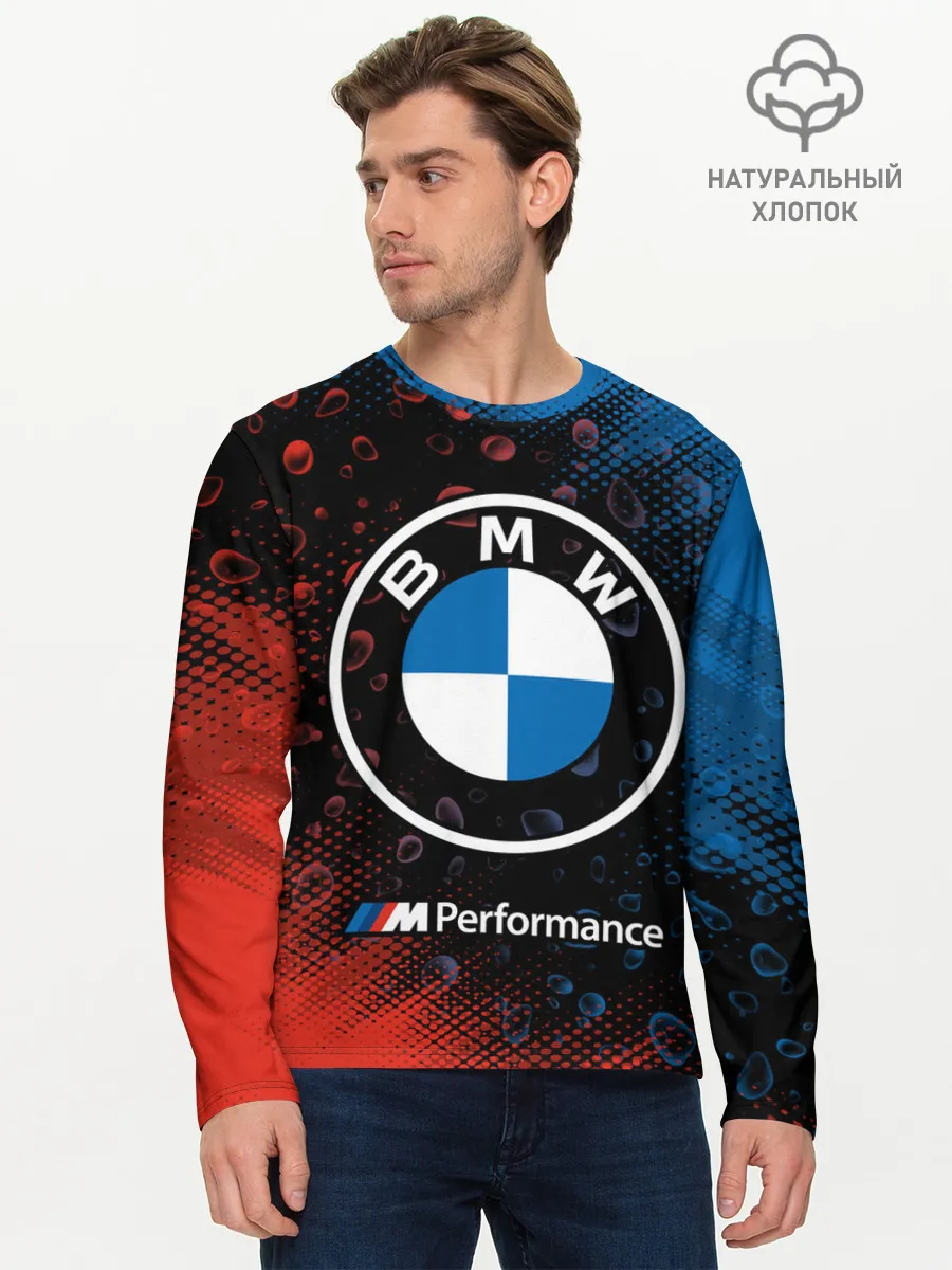 Мужской лонгслив базовый / BMW / БМВ