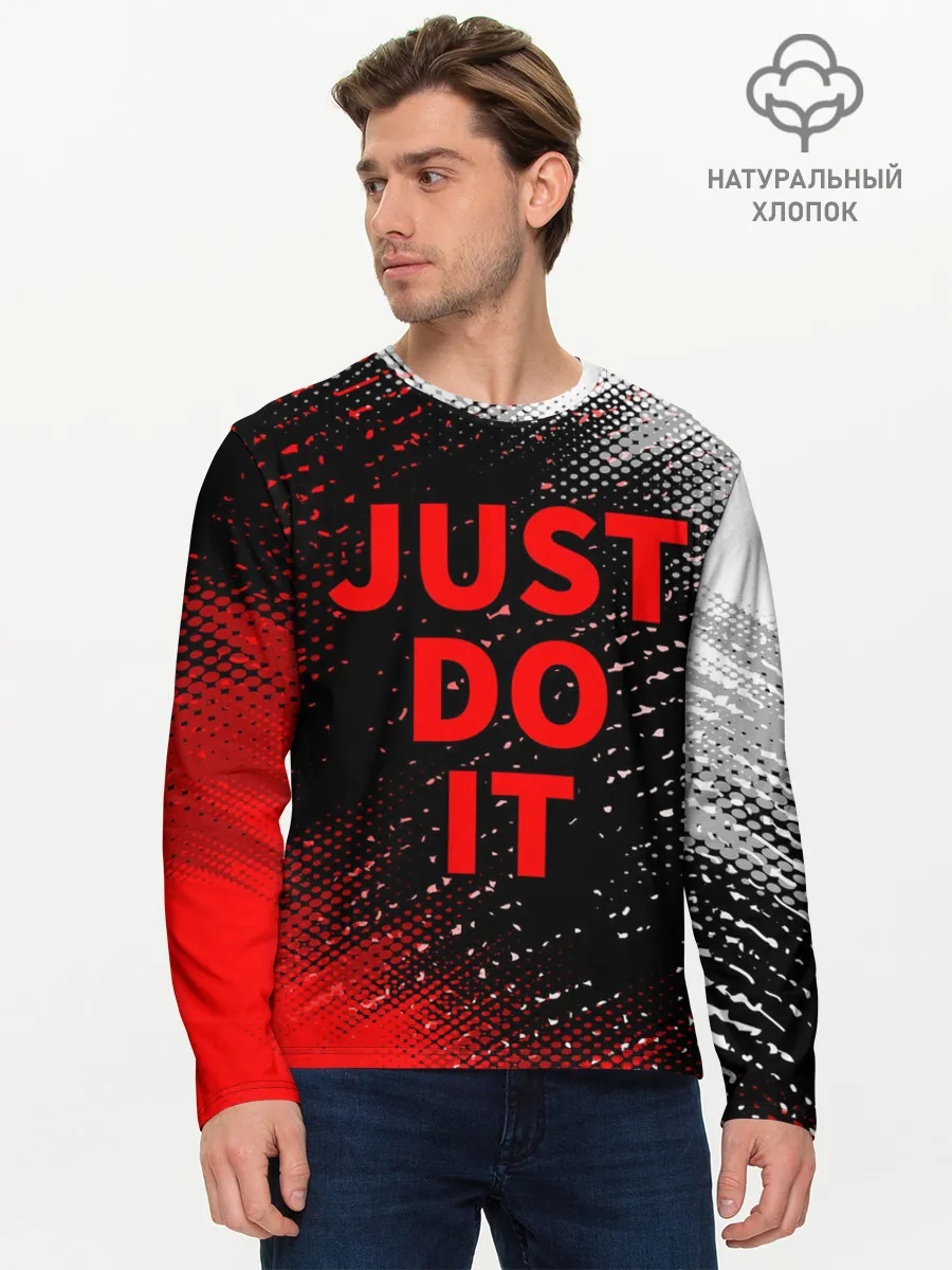 Мужской лонгслив базовый / JUST DO IT