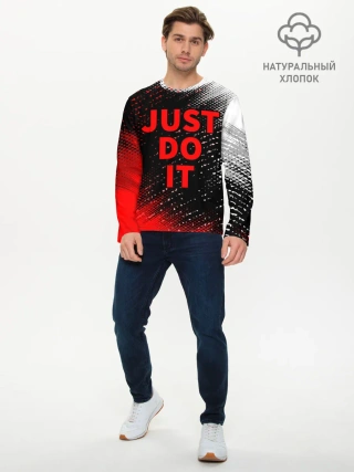 Мужской лонгслив базовый / JUST DO IT