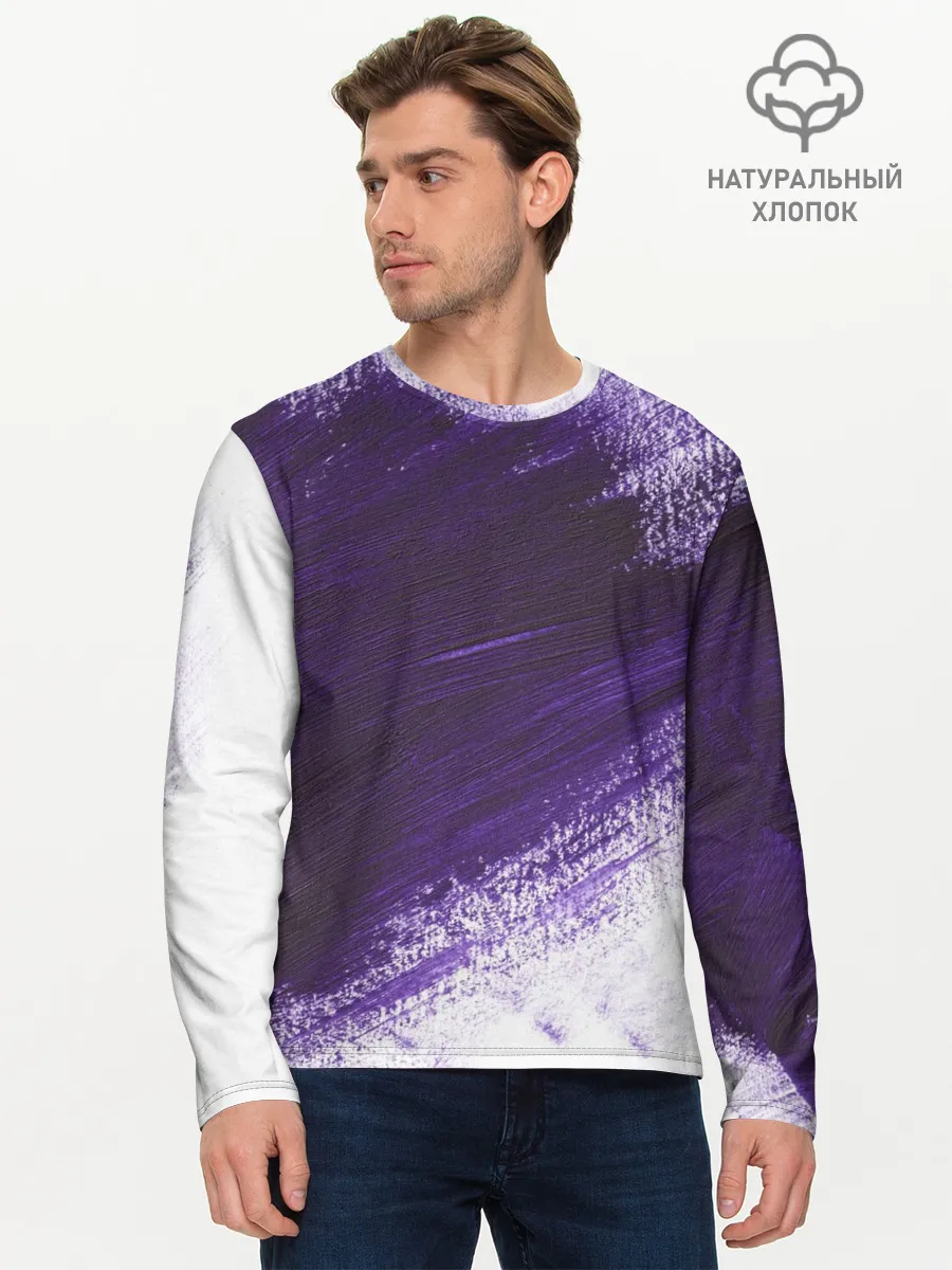 Мужской лонгслив базовый / ФИОЛЕТОВАЯ КРАСКА