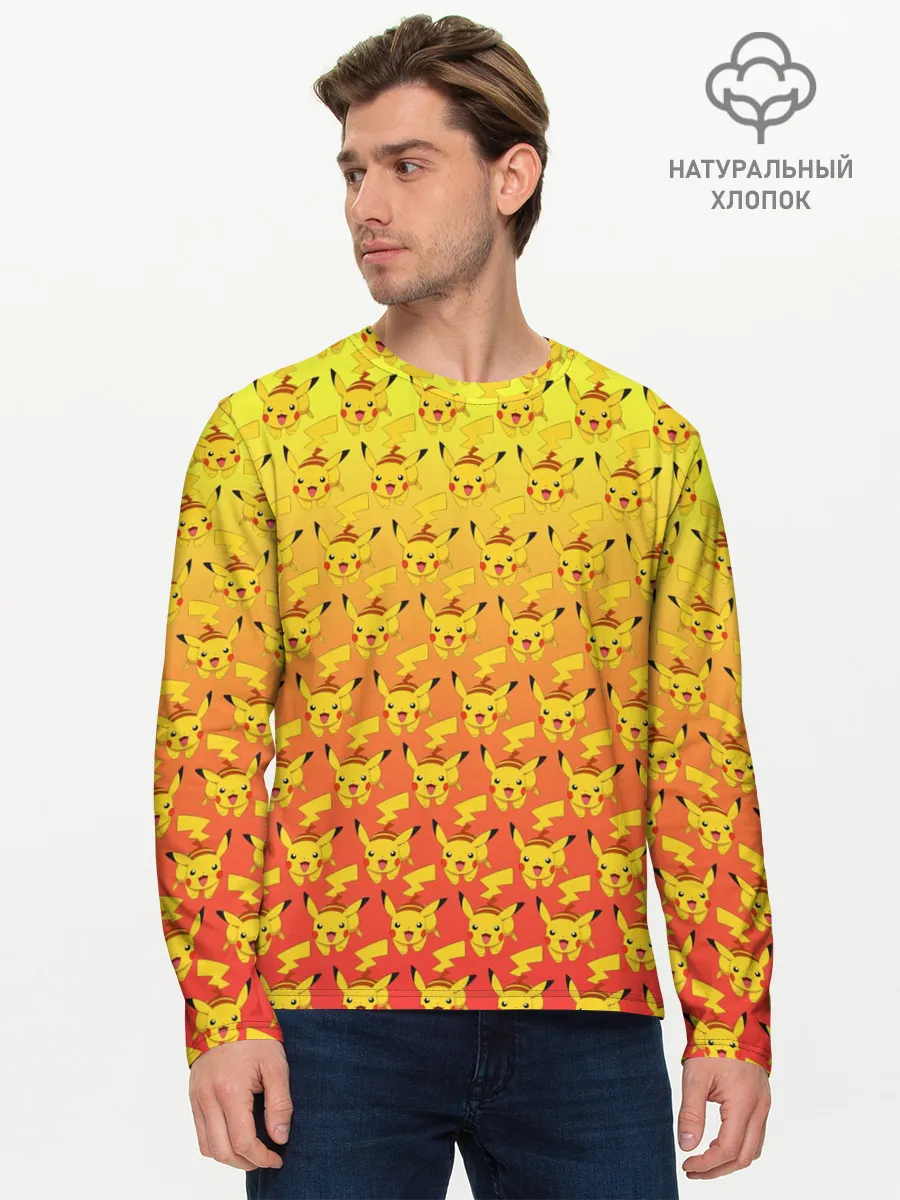Мужской лонгслив базовый / Pikachu Pika Pika