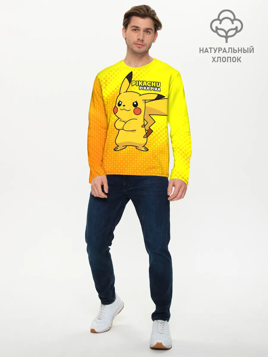 Мужской лонгслив базовый / Pikachu Pika Pika