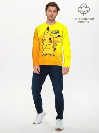 Мужской лонгслив базовый / Pikachu Pika Pika