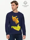 Мужской лонгслив базовый / Pikachu Pika Pika