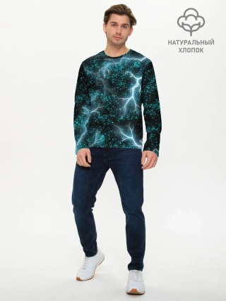 Мужской лонгслив базовый / Молния