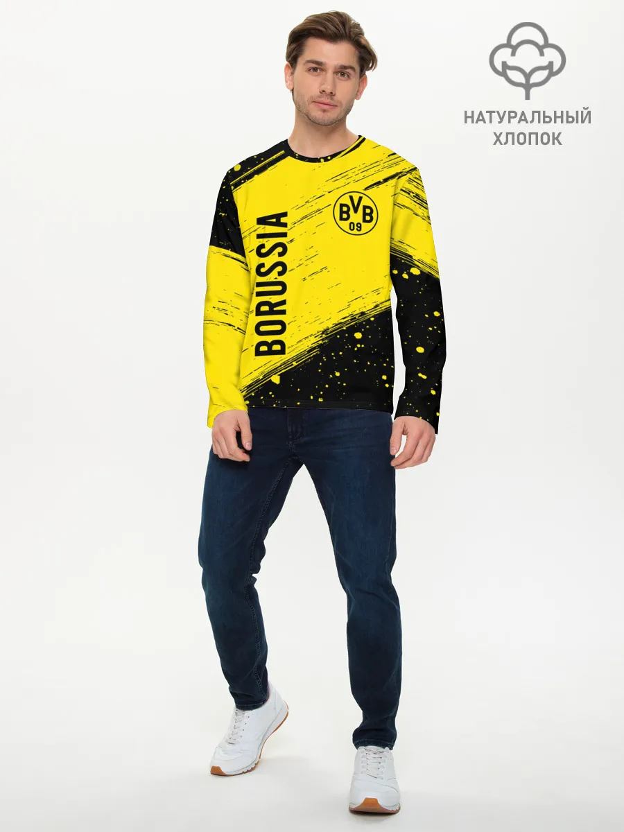 Мужской лонгслив базовый / BORUSSIA / Боруссия