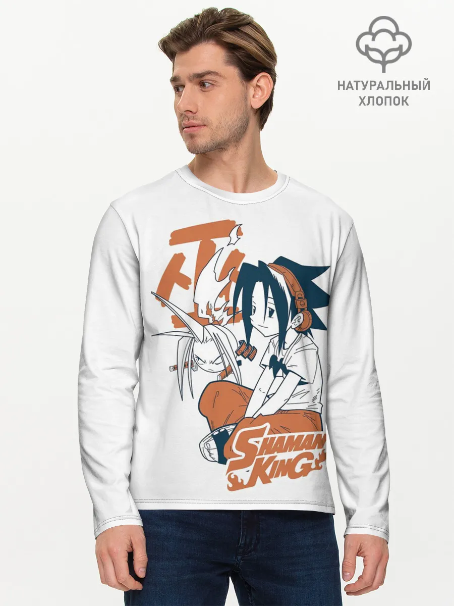 Мужской лонгслив базовый / Дружба Йо и Амидамару