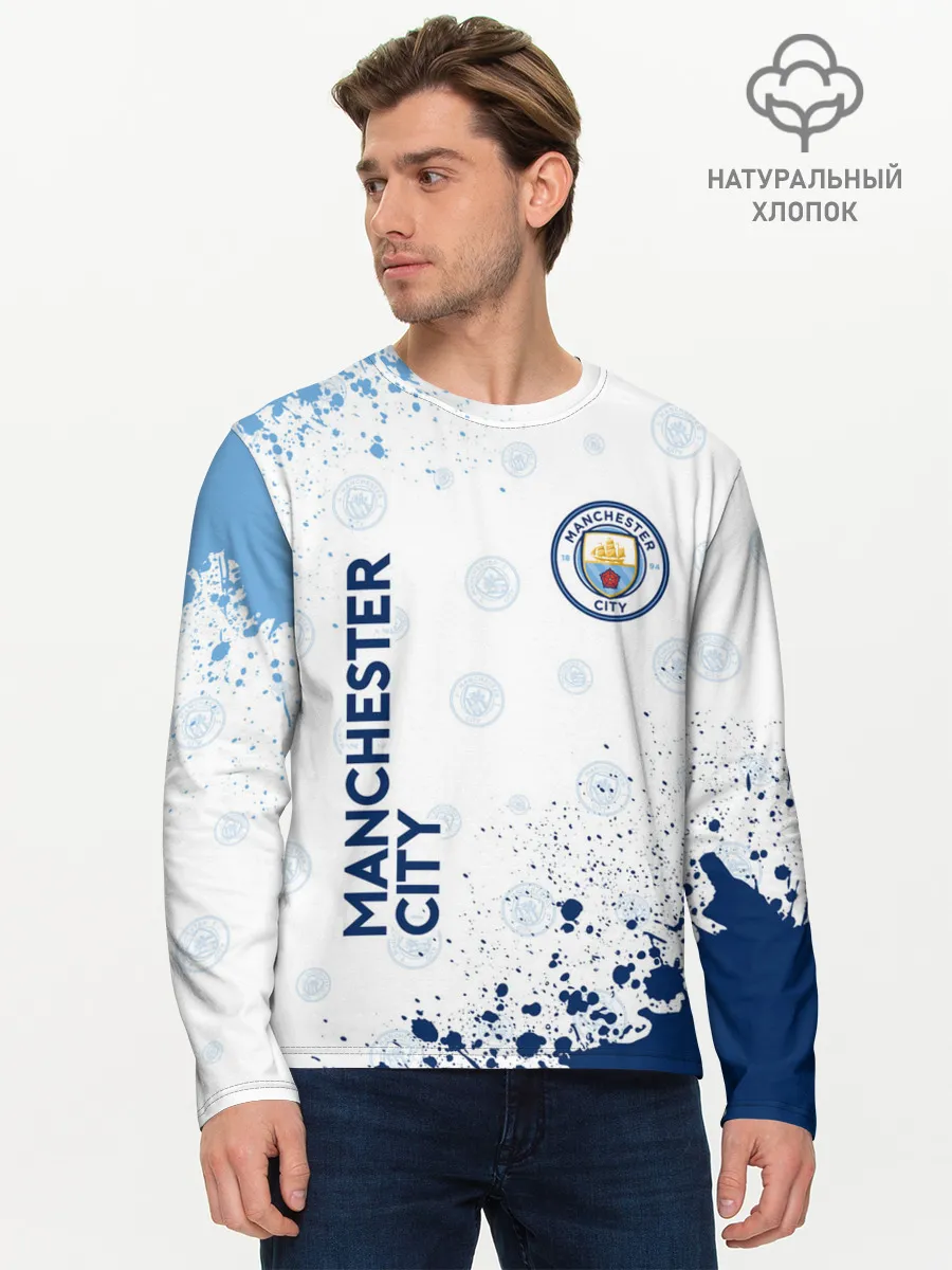 Мужской лонгслив базовый / MANCHESTER CITY Манчестер Сити