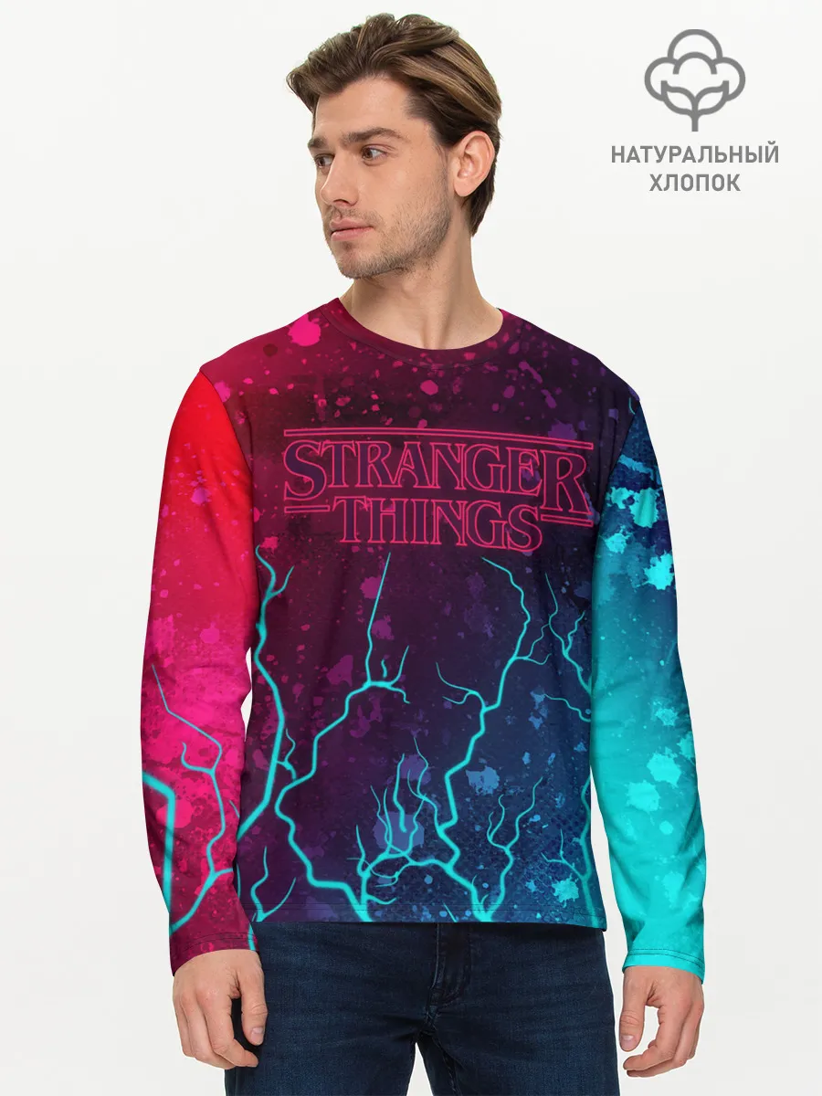 Мужской лонгслив базовый / ОЧЕНЬ СТРАННЫЕ ДЕЛА / STRANGER