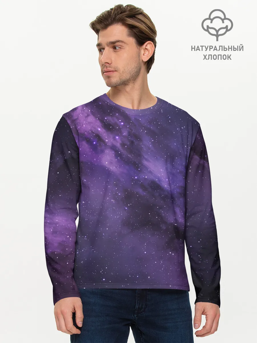 Мужской лонгслив базовый / Космос