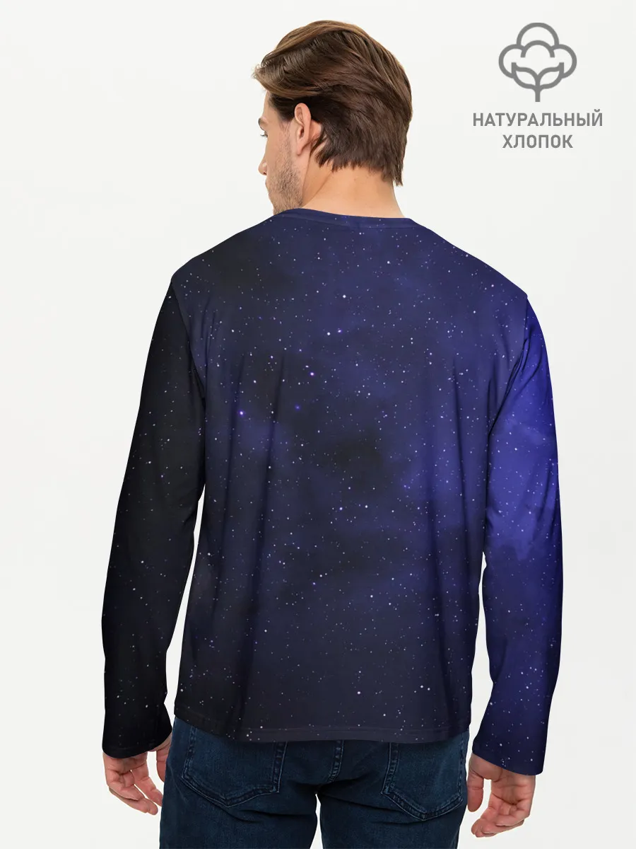 Мужской лонгслив базовый / Космос
