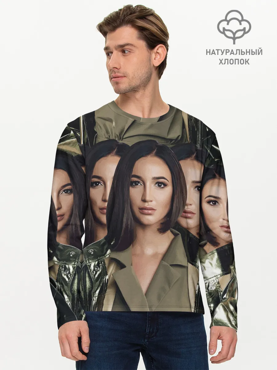 Мужской лонгслив базовый / Ольга Бузова