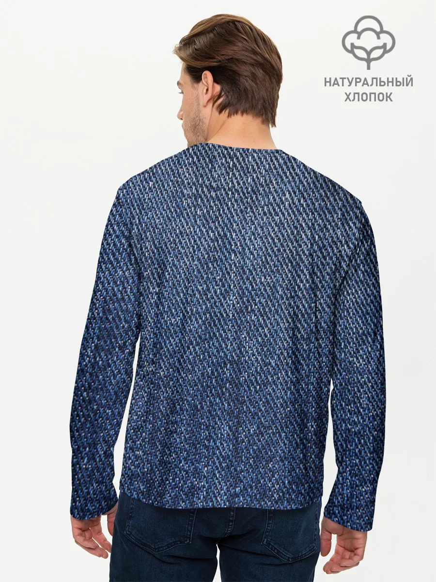 Мужской лонгслив базовый / Джинса