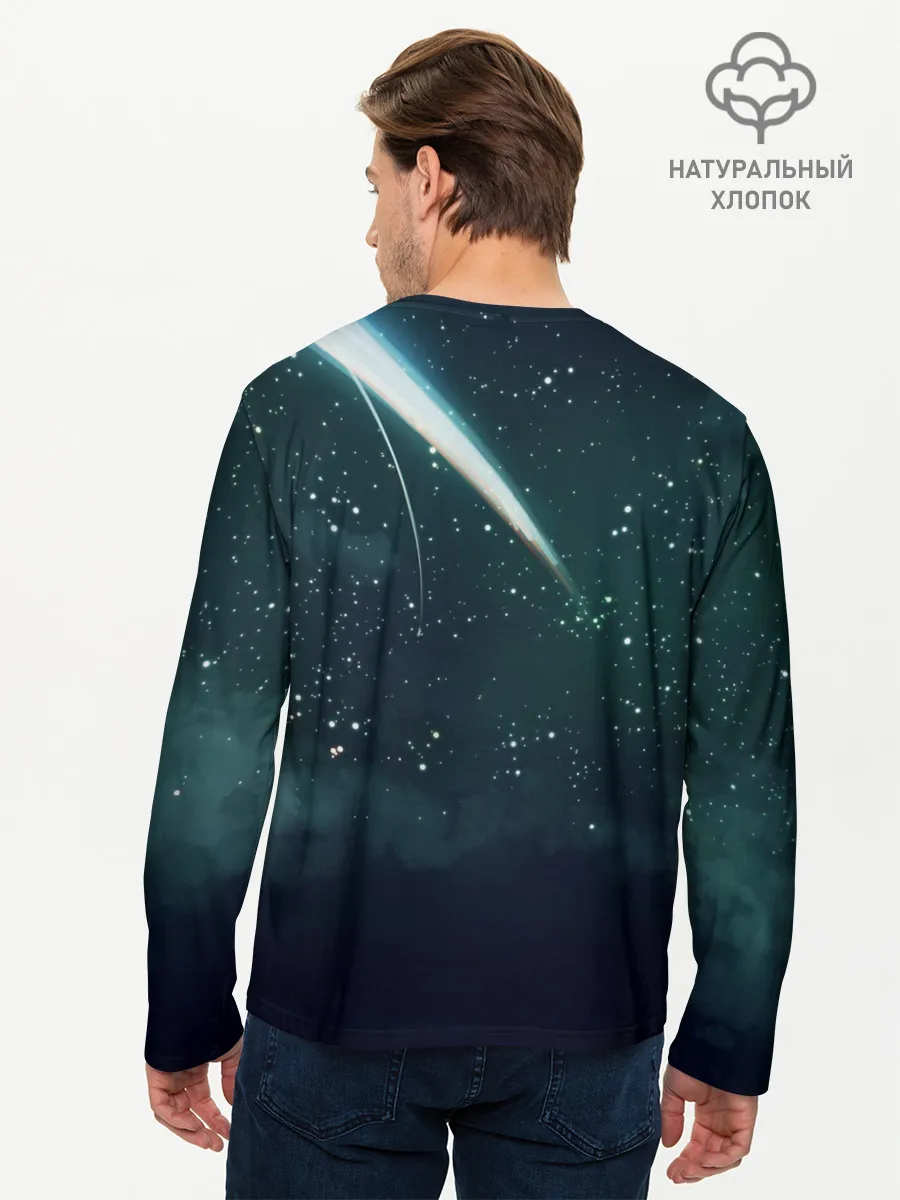 Мужской лонгслив базовый / ТВОЕ ИМЯ