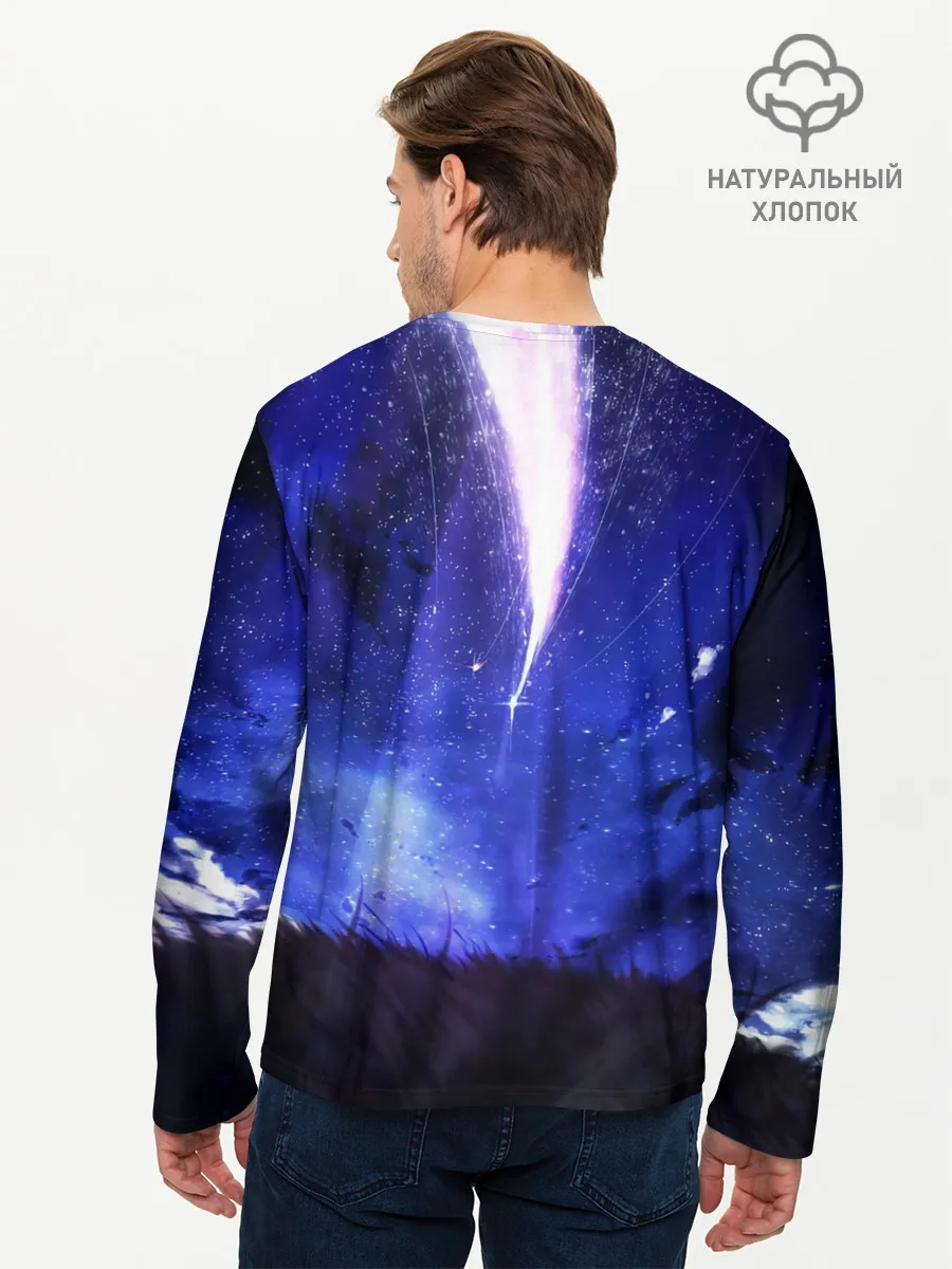 Мужской лонгслив базовый / ТВОЕ ИМЯ