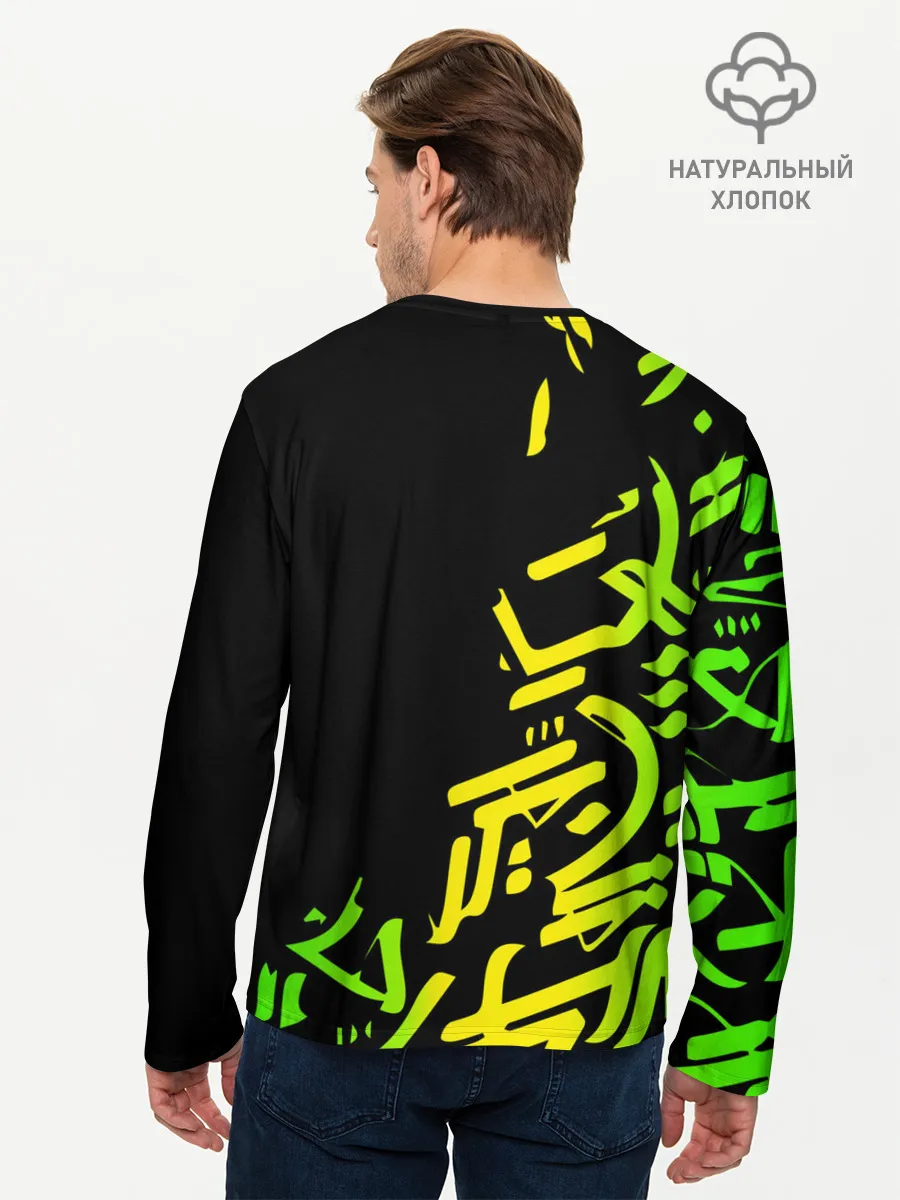 Мужской лонгслив базовый / PUBG