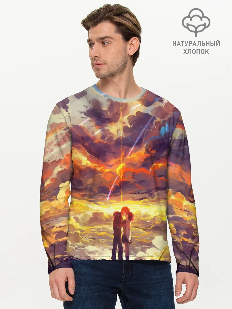 Мужской лонгслив базовый / ТВОЕ ИМЯ