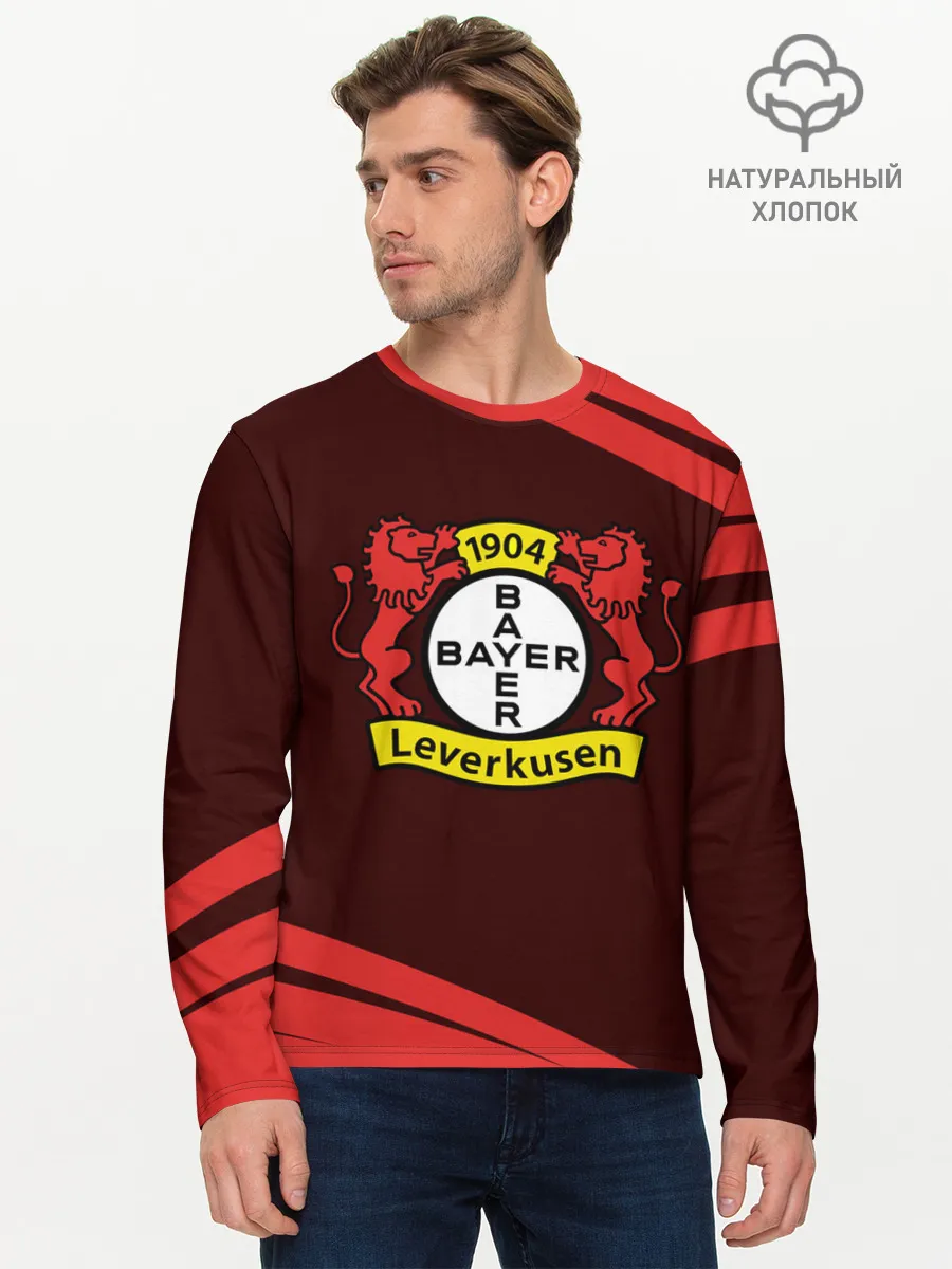 Мужской лонгслив базовый / BAYER / Байер