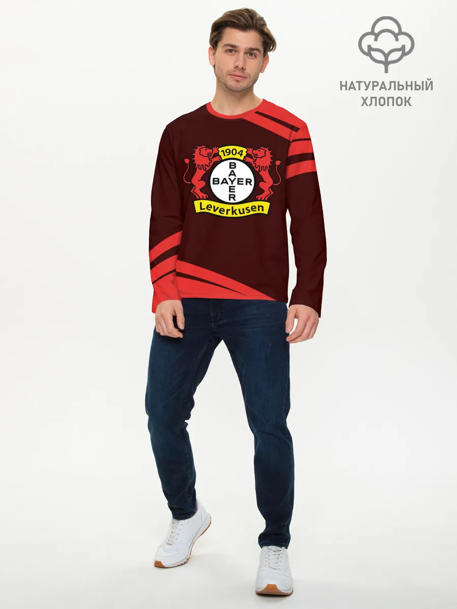 Мужской лонгслив базовый / BAYER / Байер