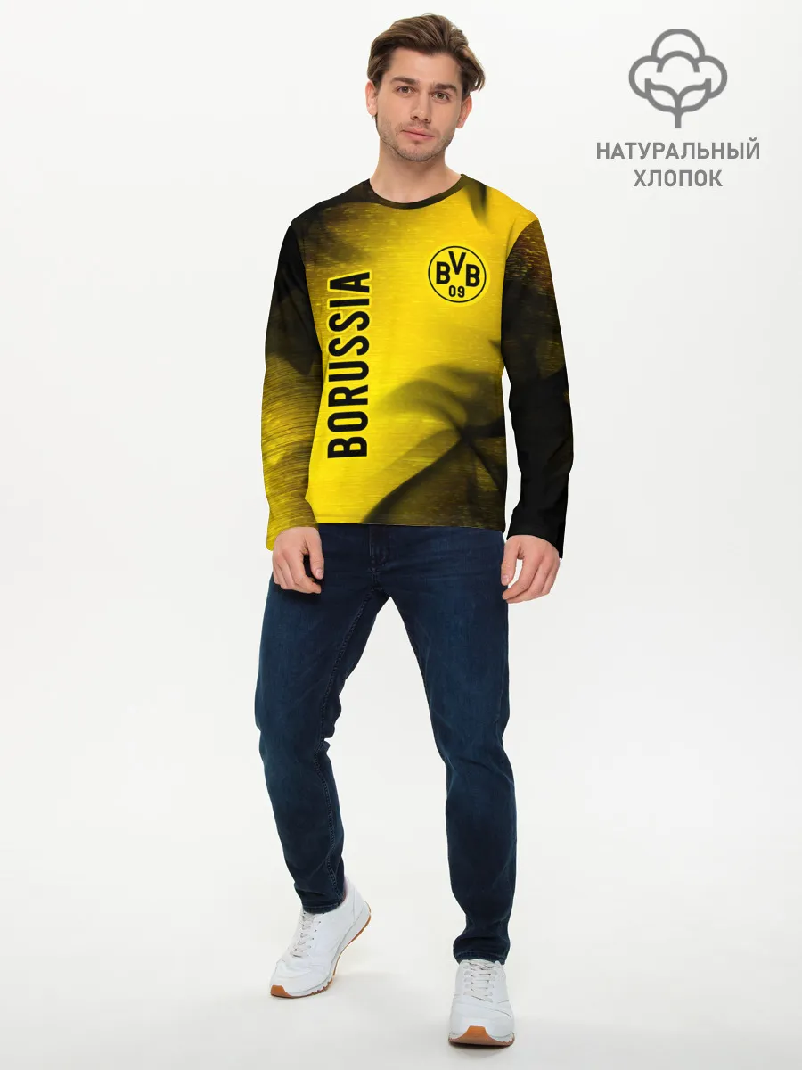 Мужской лонгслив базовый / BORUSSIA / Боруссия