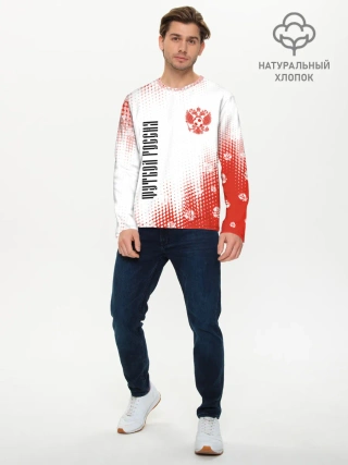 Мужской лонгслив базовый / ФУТБОЛ РОССИЯ / Russia