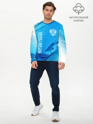 Мужской лонгслив базовый / ФУТБОЛ РОССИЯ / Russia