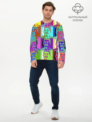 Мужской лонгслив базовый / Stalin pop-art